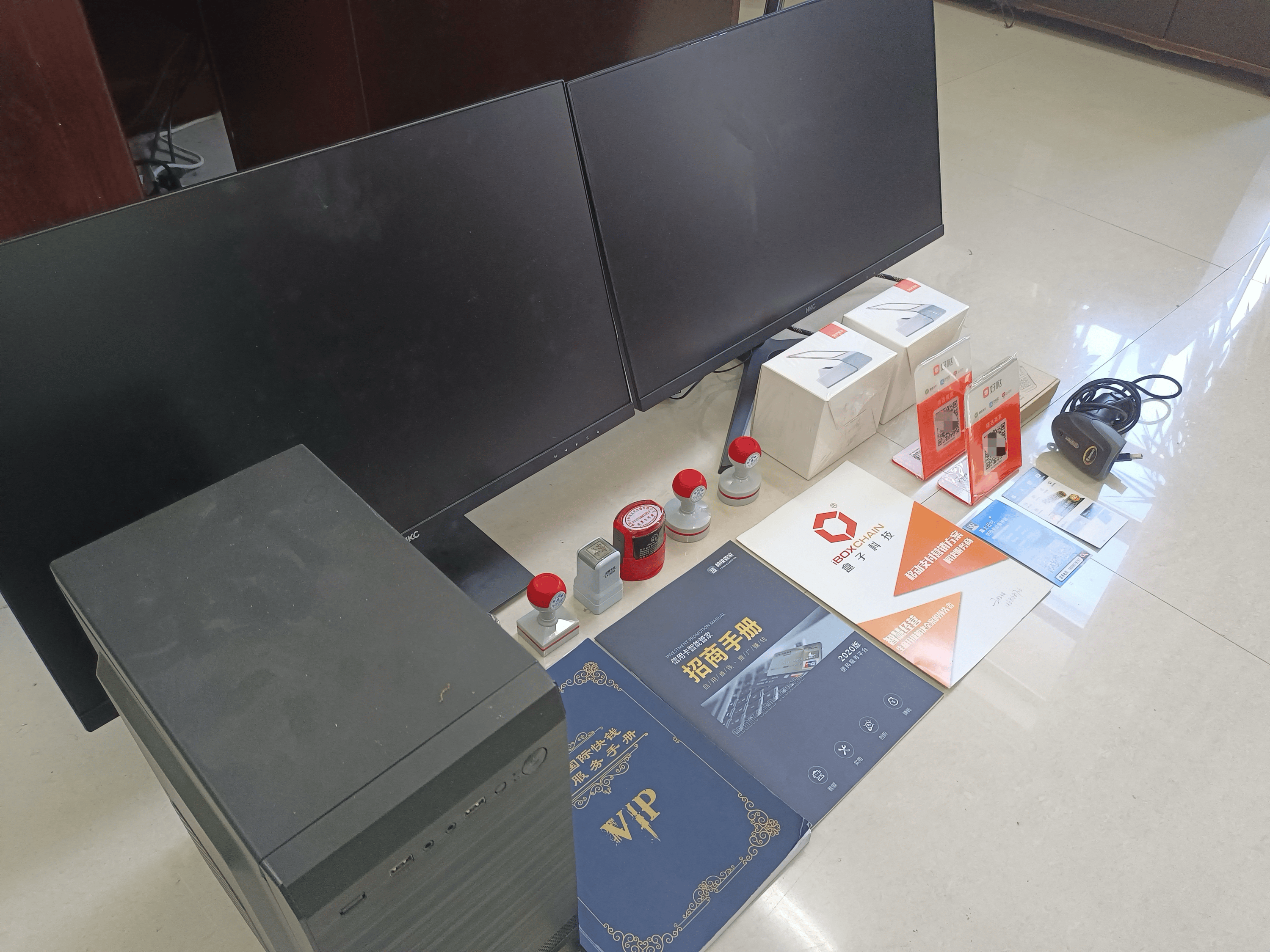 句容最新医保套现的app方法分析(最方便真实的句容医保套现的中介需要付刑事责任吗方法)